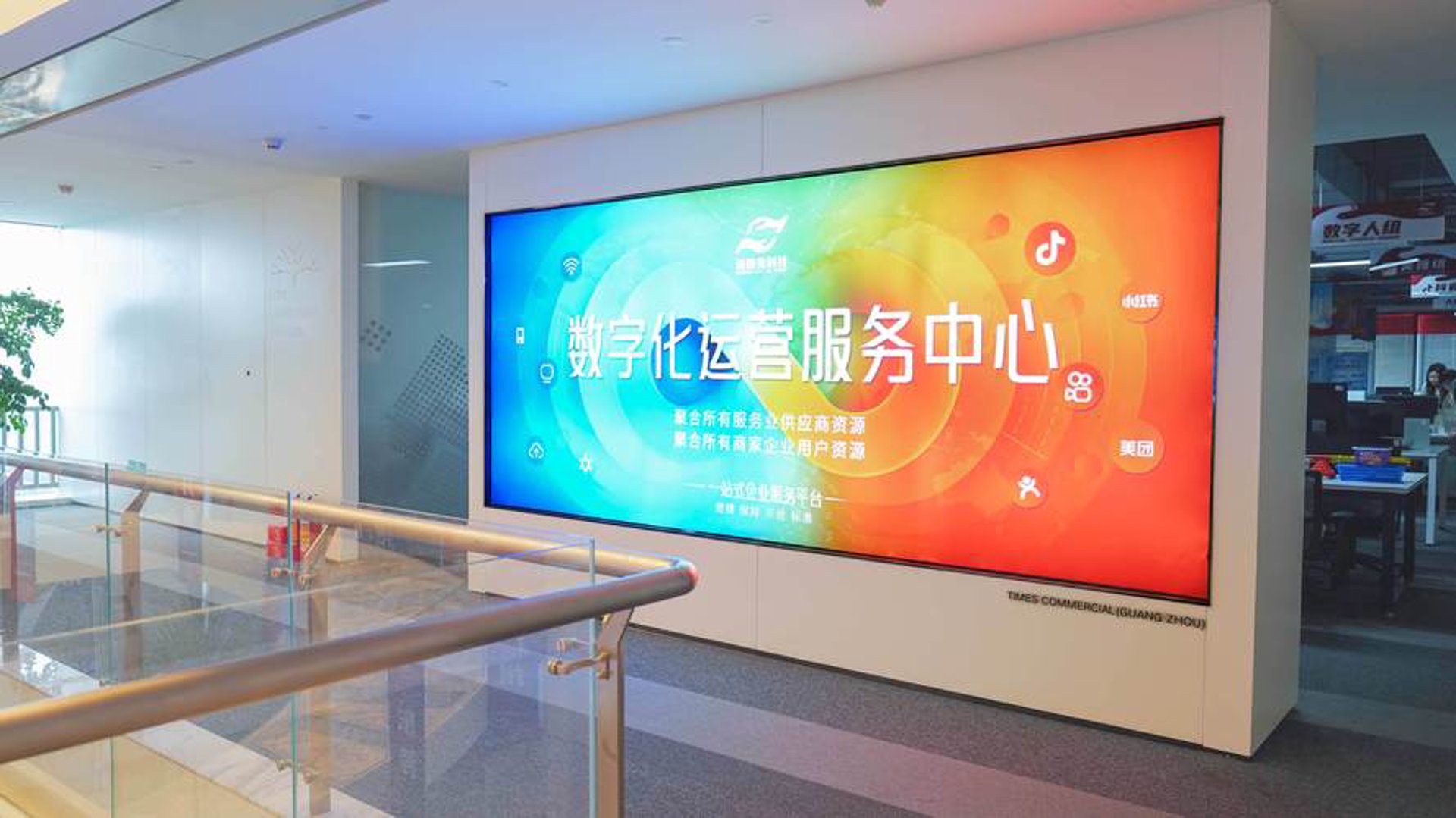 鼎迦信息科技